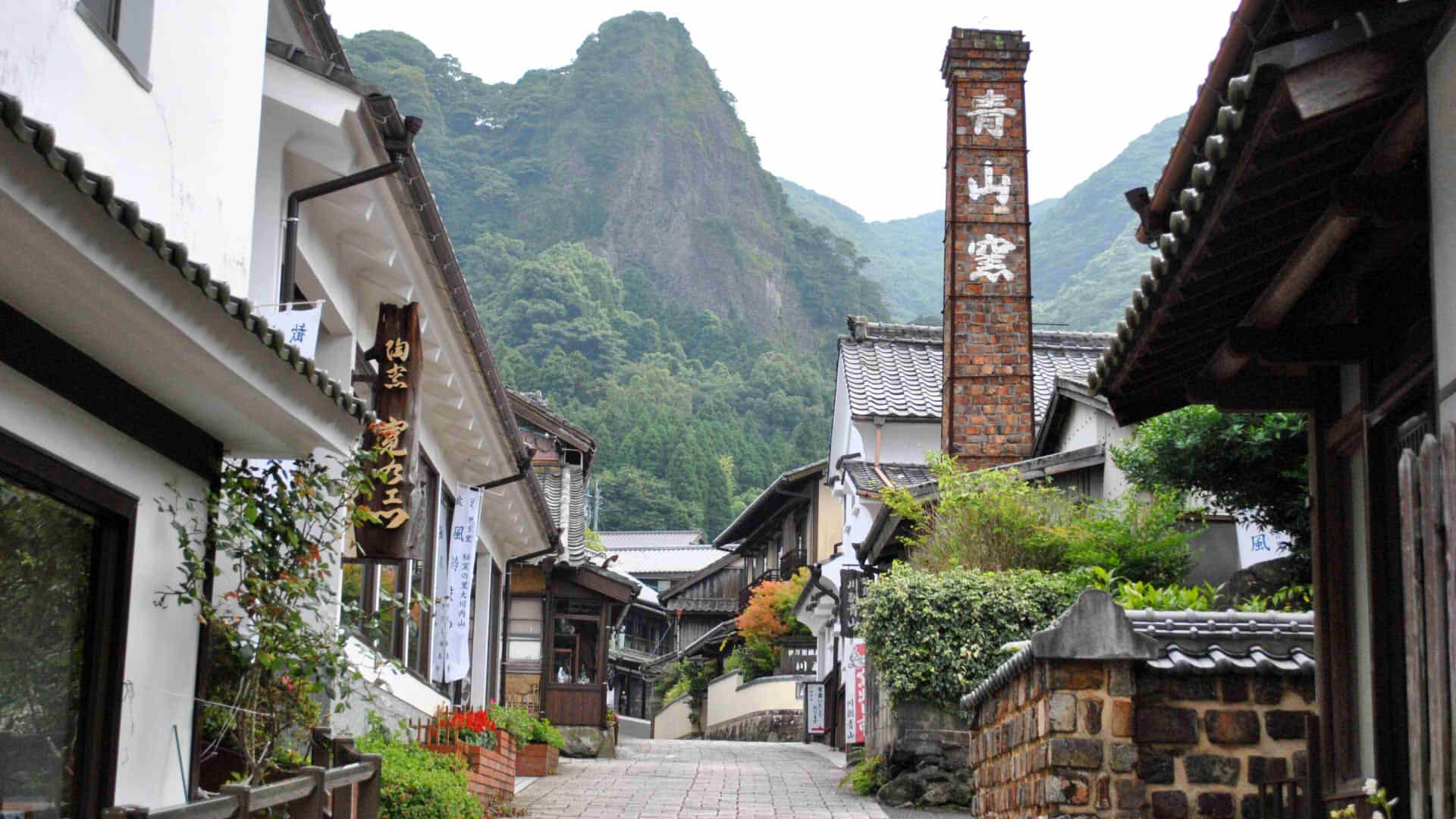 Okawachiyama Village - Travel in Japan